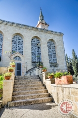 The Church of Visitation, Ein Kerem, Jerusalem